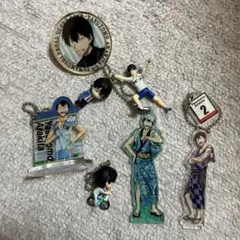 荒北靖友 アクスタアクリルキーホルダーセット 7点