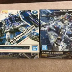MG GUNDAM RX-78-2 Ver.1.5 & 陸戦型GM 2点セット - メルカリ