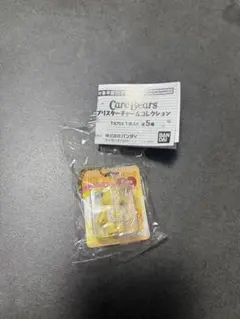 ブリスターチャームコレクション