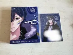 にじさんじ　小柳ロウ　アイシャドウ　iCouleur