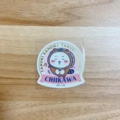 【専用】ちいかわグミ4 ダイカットステッカー シール