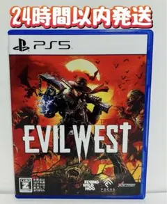 PS5 Evil West