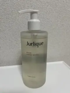 Jurlique シトラス ボディローション 300mL - メルカリ