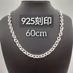 超極太21mm51cm 鏡面 6面ダブル 喜平チェーンネックレス ステンレス 