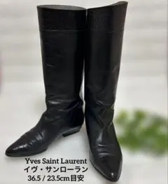 Yves Saint Laurent ブラック ロングブーツ レザー クロコ型押のサムネイル