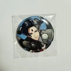 2025年最新】obeyme 缶バッジの人気アイテム - メルカリ