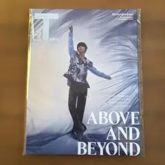 ⭐︎貴重⭐︎2014~羽生結弦 河北新報などの新聞まとめ売り 2025年最新】羽生結弦 新聞の人気アイテム - メルカリ