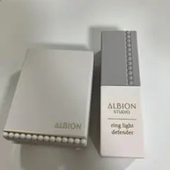ALBION STUDIO パウダーファンデーション リングライトディフェンダーのサムネイル