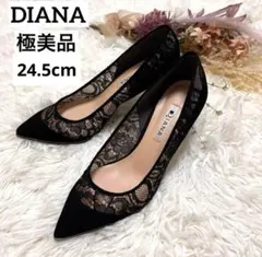 極美品　DIANA ダイアナ　24.5 黒　レース パンプス 冠婚葬祭