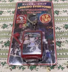 サンリオピューロランド　光のパーティ　ライト付き　キーホルダー　2014年