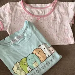 すみっコぐらし 130cm長袖Tシャツと半袖シャツセット 2枚組