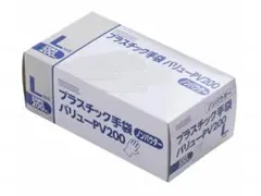 PROWORK プラスチック手袋 バリュー PV 100 100枚入20箱 - メルカリ