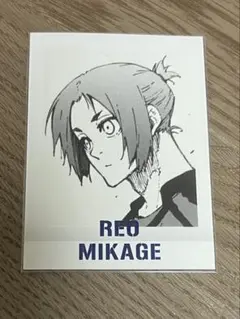 ブルーロック ブルーロック展 ぱしゃこれ 御影玲王 - メルカリ