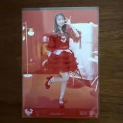 LOVE イコラブ 佐々木舞香 生写真 とくべチュ、して 歌唱衣装② ヒキ