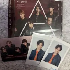 Item thumbnail for item a369ea68-5263-4497-b436-5d327b4eece1