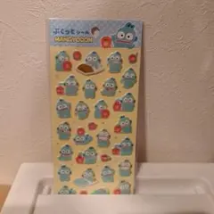 サンリオ ハンギョドン ぷくっとシール