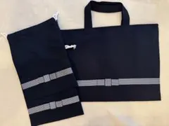 入学グッズ レッスンバック 靴袋 ネイビー お受験 入園グッズ ハンドメイド