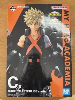 BANDAI MASTERLISE 爆豪勝己 C賞 フィギュア