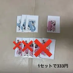 STPR Expoくじ ステッカー さとみくん ちぐさくん けちゃくん