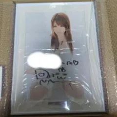 豊田ルナ 写真集 直筆サイン入り（赤ペン）限定 レア - メルカリ