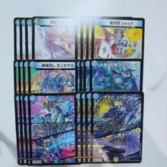 26EX1