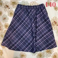 Item thumbnail for item dbb0577b-8f49-45ec-99ad-bcf26d6a2f0c