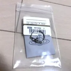 Vivienne Westwood VENDOME リング 10号