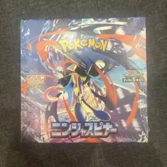 2026年最新】ポケモンカード 未開封 boxの人気アイテム - メルカリ