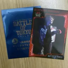 THE RAMPAGE与那嶺瑠唯 トレカ フォトカード