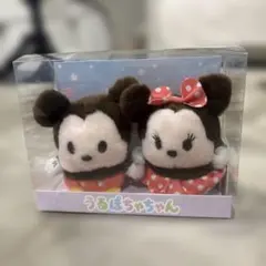 【お得セット】ディズニー うるぽちゃちゃん ミッキー＆ミニー