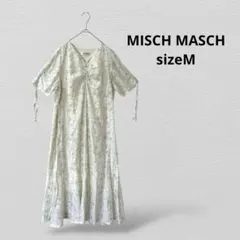 MISCH MASCHミッシュマッシュ Vネック花柄ロングワンピース　ホワイト系