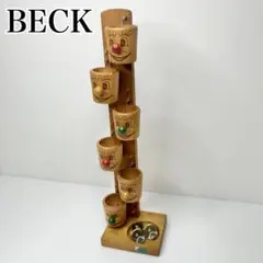 廃盤 希少 ベック社 BECK ビー玉落とし ばけつの玉落とし 知育玩具