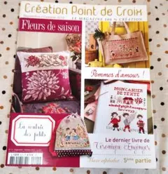 Création Point de Croixt 2012年9月/10月号　刺繍