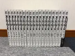 オーバーロード 1-19巻 第一部 全巻セット - メルカリ