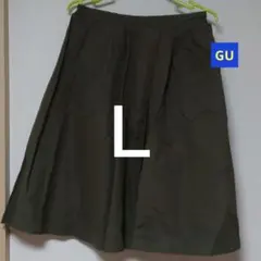 【L】スカート　GU