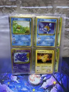 300円スタート！ポケモンカード　旧裏まとめ売り　64枚