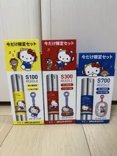 2026年最新】リードルショット 100 キティの人気アイテム - メルカリ