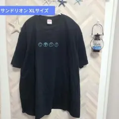 Item thumbnail for item b2d813f7-f452-4491-b9f9-dbec2516b851