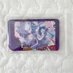 【匿名配送】ポケモンフレンダ・ミュウツー