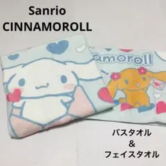 Item thumbnail for item 68f413d5-8a74-44c8-b93b-0636b0a8f95a