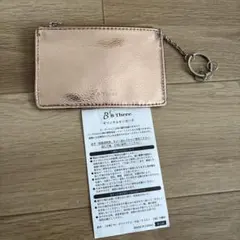 B-THREEピンクゴールド キーポーチ　ノベルティ