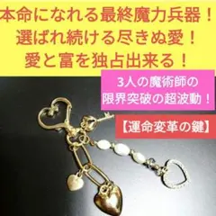 そのてぃぷカバ様 リクエスト1点 まとめ商品 ～3/22