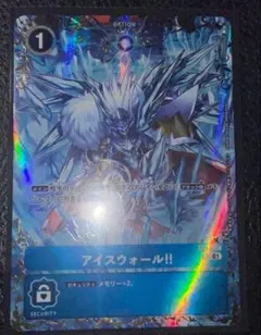 アイスウォール EX1 デジモンカード - メルカリ