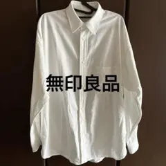無印良品シャツジャケット　オックスフォード地