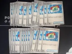 ポケパッド まとめ売り　31枚セット