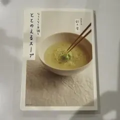 Item thumbnail for item a2e0946a-5601-49dd-b4ef-0c1fa1aedf8c