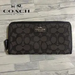 COACH コーチ 長財布 ウォレット ラウンドファスナー シグネチャー 黒