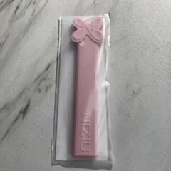 Item thumbnail for item c8d2fdfc-ffa5-43f1-9568-2e05db1c482f