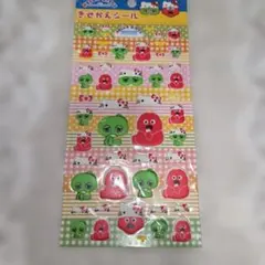 Item thumbnail for item 8e5bb656-ff4e-489c-b154-cd4b6c97b021