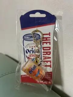 【新品未使用】オリオンビール ジョッキ キーホルダー